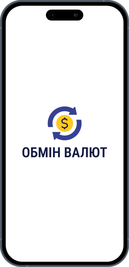 Демонстрація чат-бот для Обміну Валют Демонстрація чат-бот для Обміну Валют
