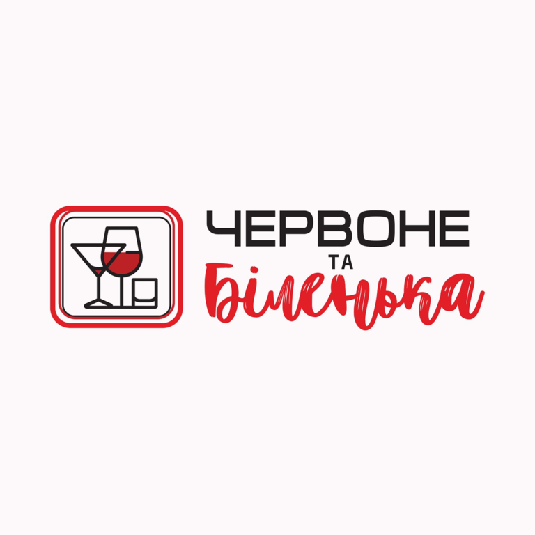 Чат-бот для мережі магазинів напоїв «Червоне та Біленька»