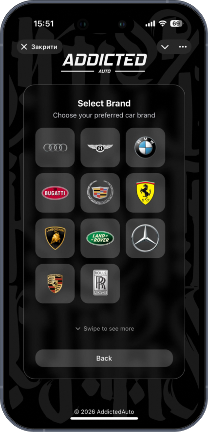 Демонстрація чат-бот Addicted Auto 4