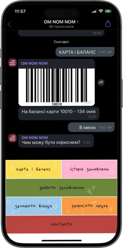 Демонстрація чат-бот OM NOM NOM