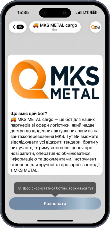 Демонстрація чат-бот MKS Group 1