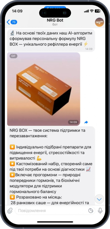 Демонстрація чат-боту для NRG BOX 3